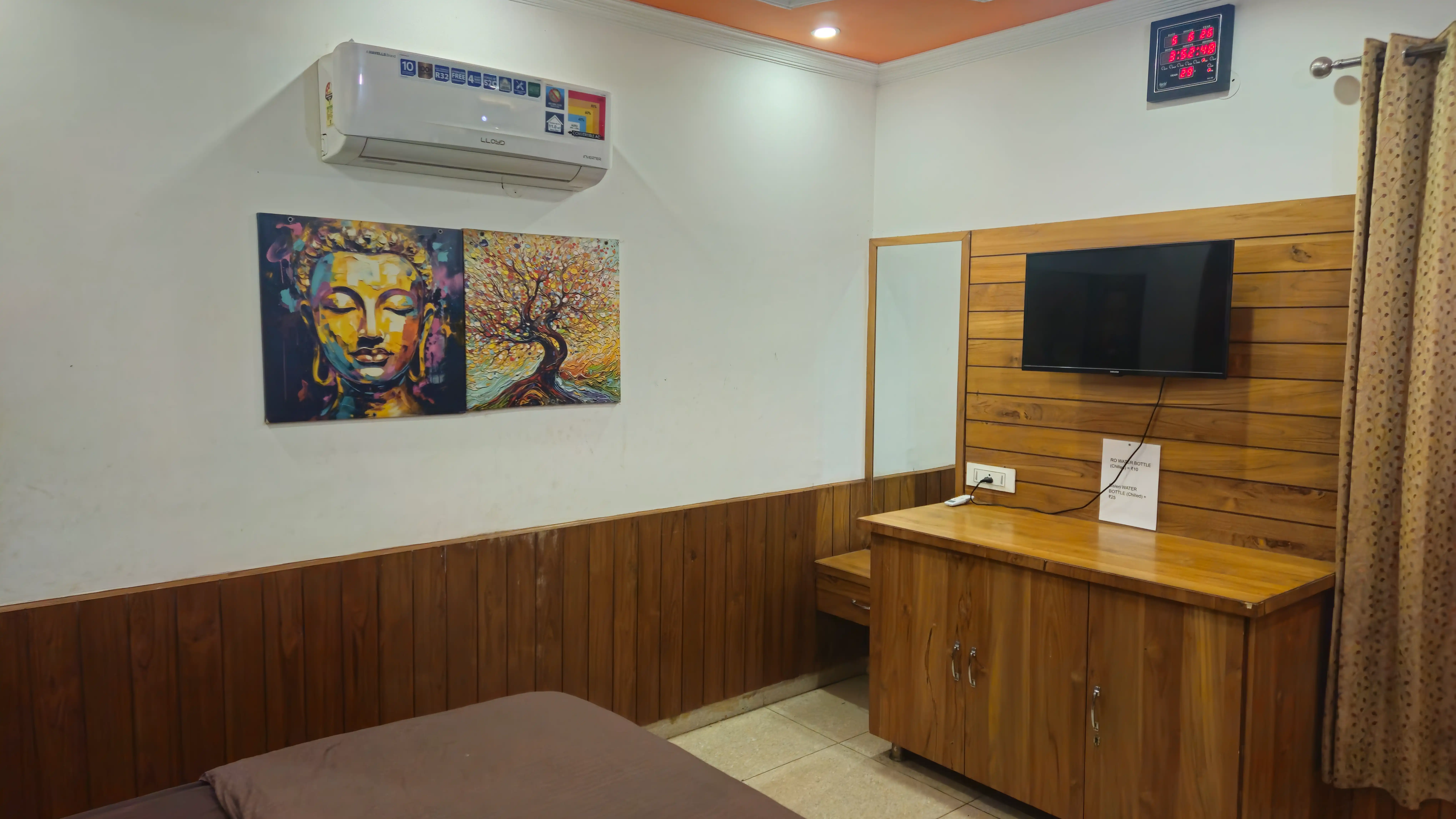 Room R1